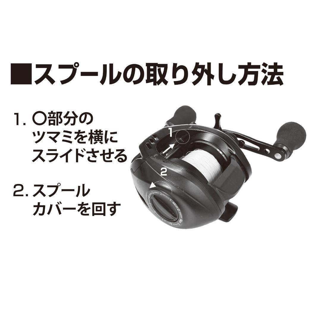 RIZAS(ライザス)　TAIRUBBER タイラバ　652MLリールセット