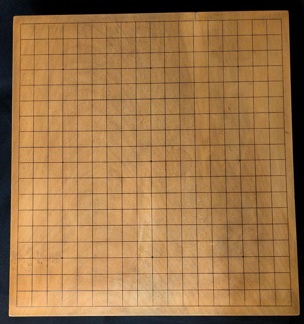 碁盤 本榧