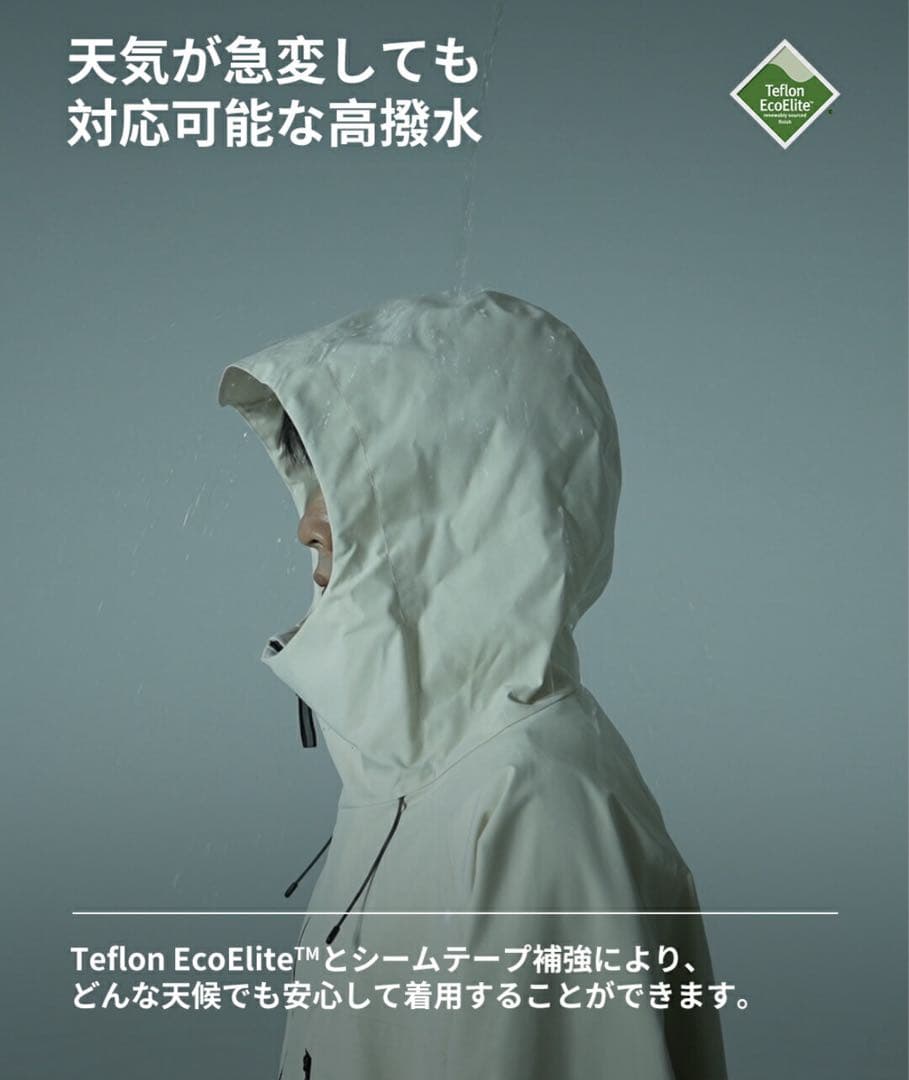 teketeke様 ACTLEISスノーボードウェア上下セット Mサイズ