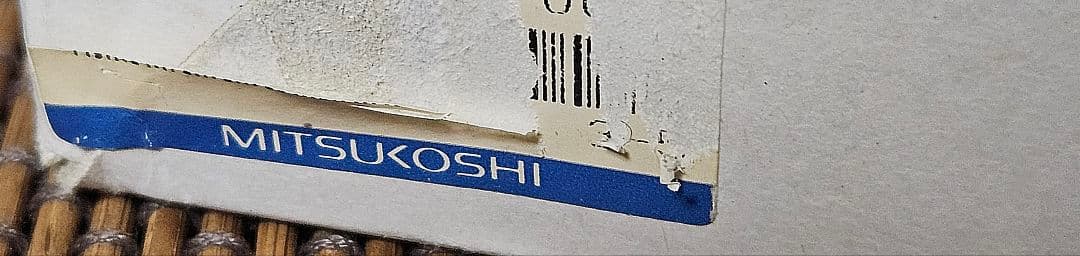 三越特別販売　ボヘミア　ショットグラス　切子グラス　ウィスキーグラス　ブック箱