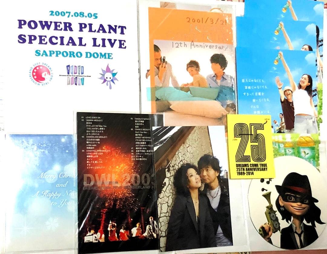 ドリカム 会報誌 まとめ売り　19〜101号 継続特典・15周年記念DVD付