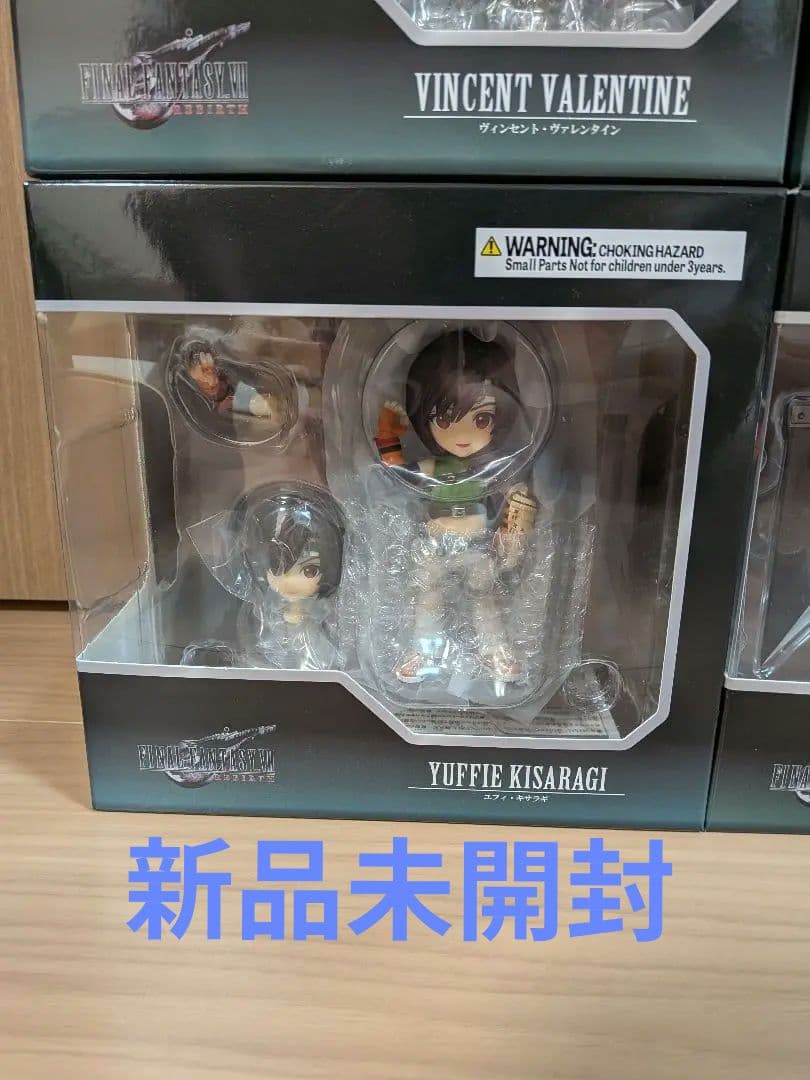 週末価格　国内正規品　アドラブルアーツ　FANTASY Ⅶ FF7 8体セット