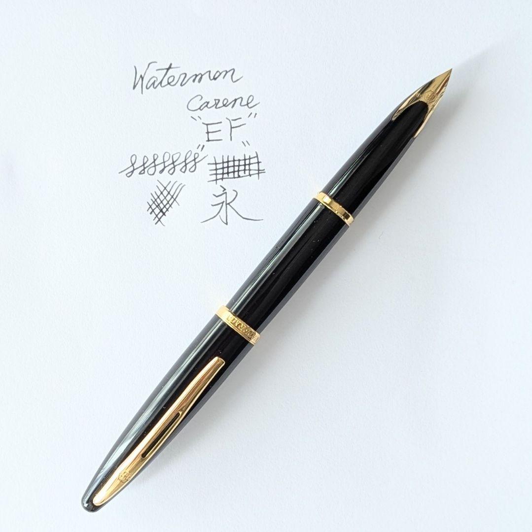 Waterman ウォーターマン カレン EF 万年筆
