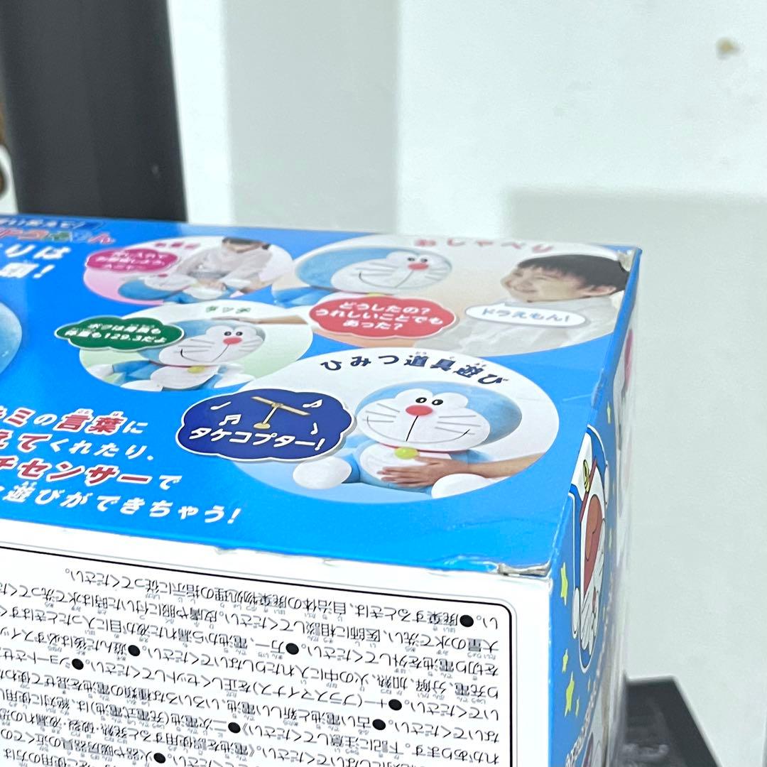 アガツマ　AGATSUMA いっぱい教えて おしゃべり　ドラえもん　終売品