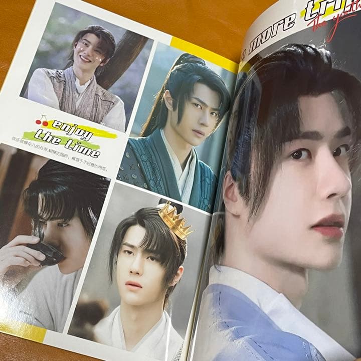 王一博　有翡・時光とあなた　写真集