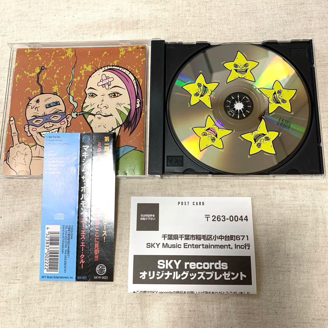 マキシマムザホルモン A.S.A. Crew 帯付き　廃盤