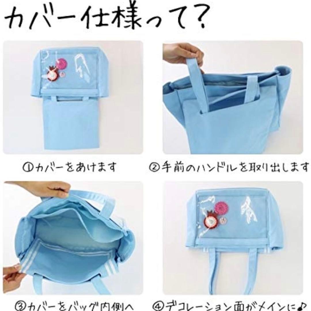 ヒロアカ　緑谷出久　デク　痛バ