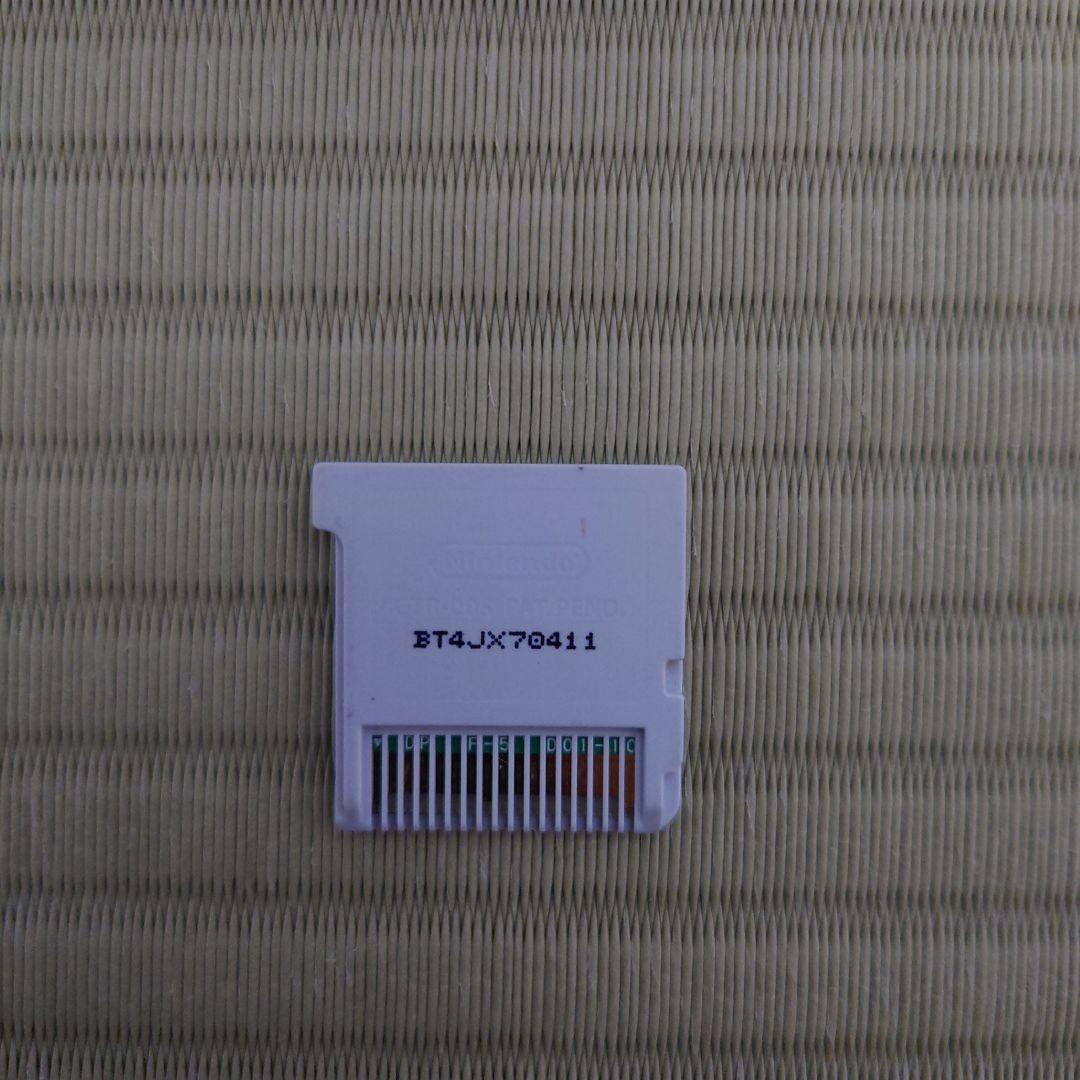 中古　たまごっちのプチプチおみせっち にんきのおみせあつめました　ソフトのみ