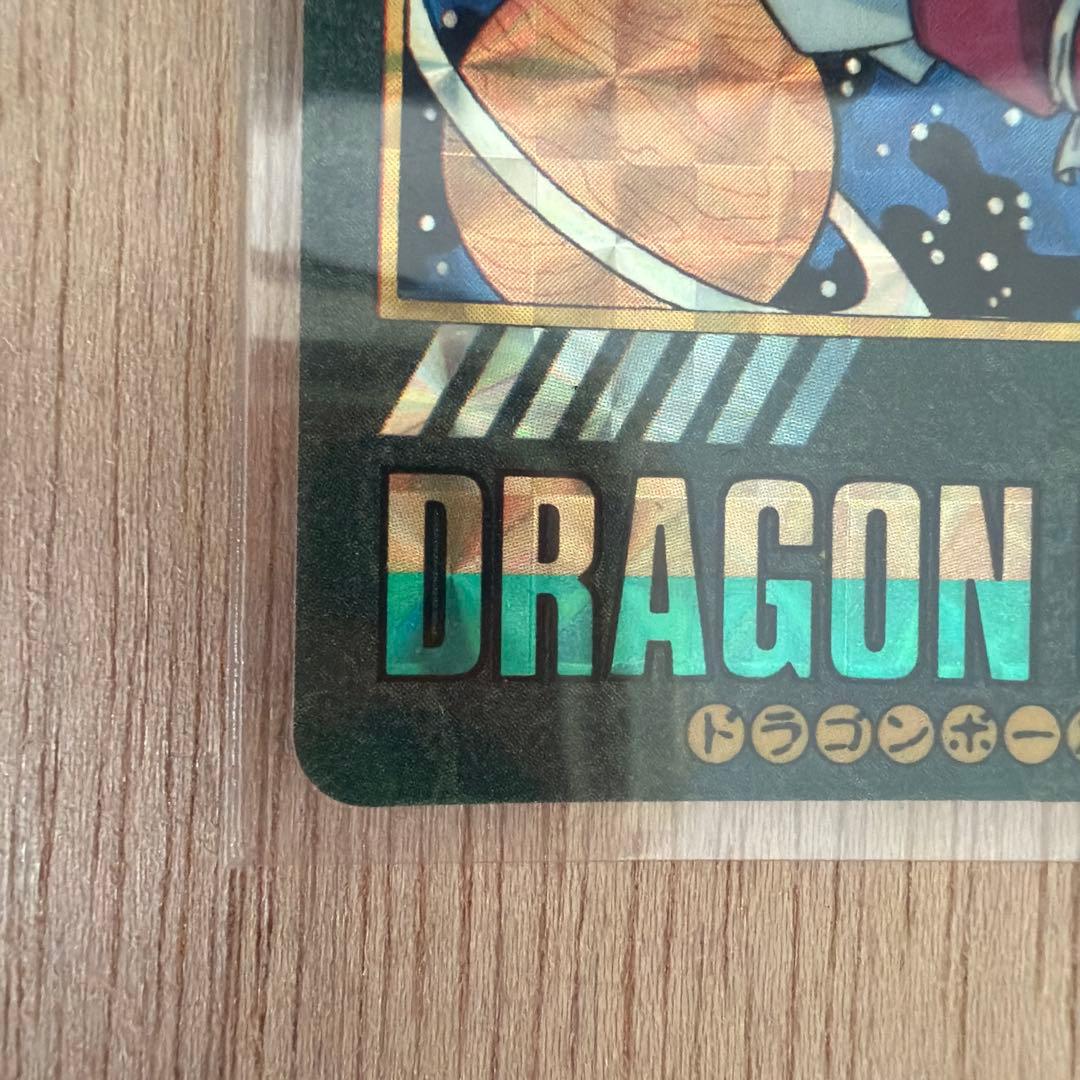 美品)258 ドラゴンボール　カードダス ビジュアルアドベンチャー