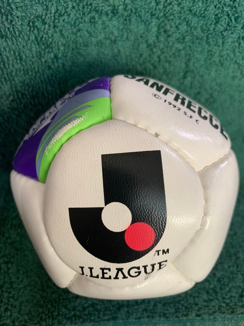 サンフレッチェ・ミニボール 1993年商品 未使用に近い美品 希少