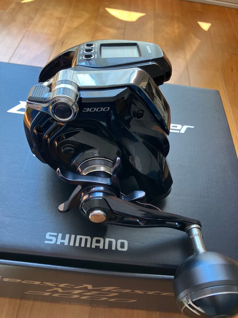 ビーストマスターMD3000