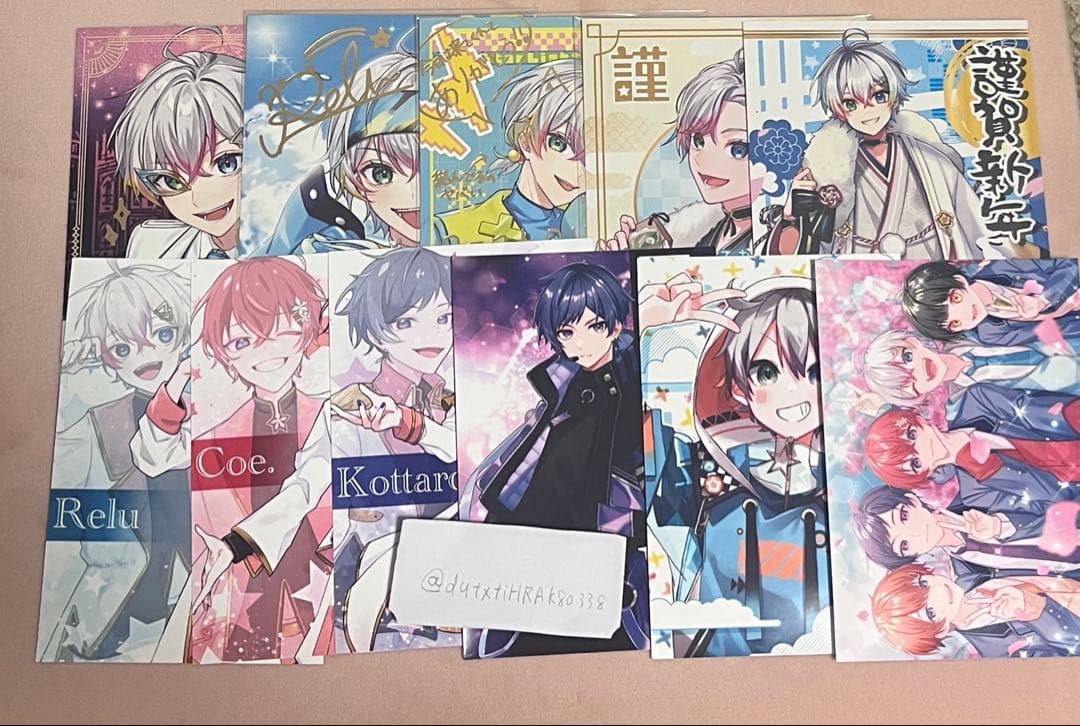 すたぽられるグッズ