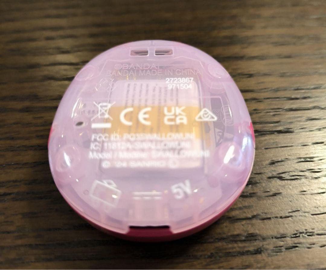 たまごっちユニ Tamagotchi Uni サンリオキャラクターズ