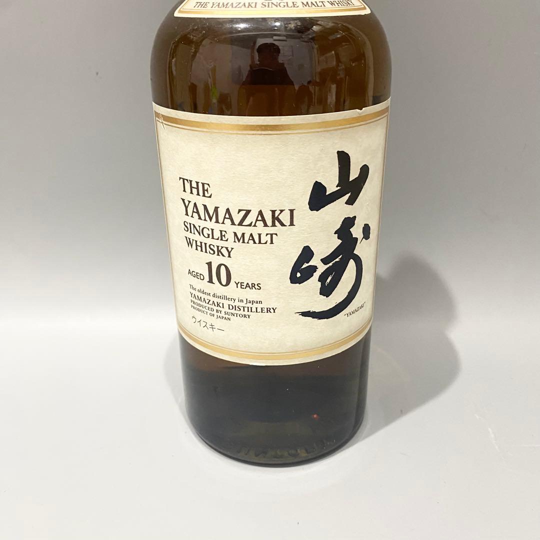 未開封 サントリー シングルモルトウイスキー 山崎10年 ホワイトラベル