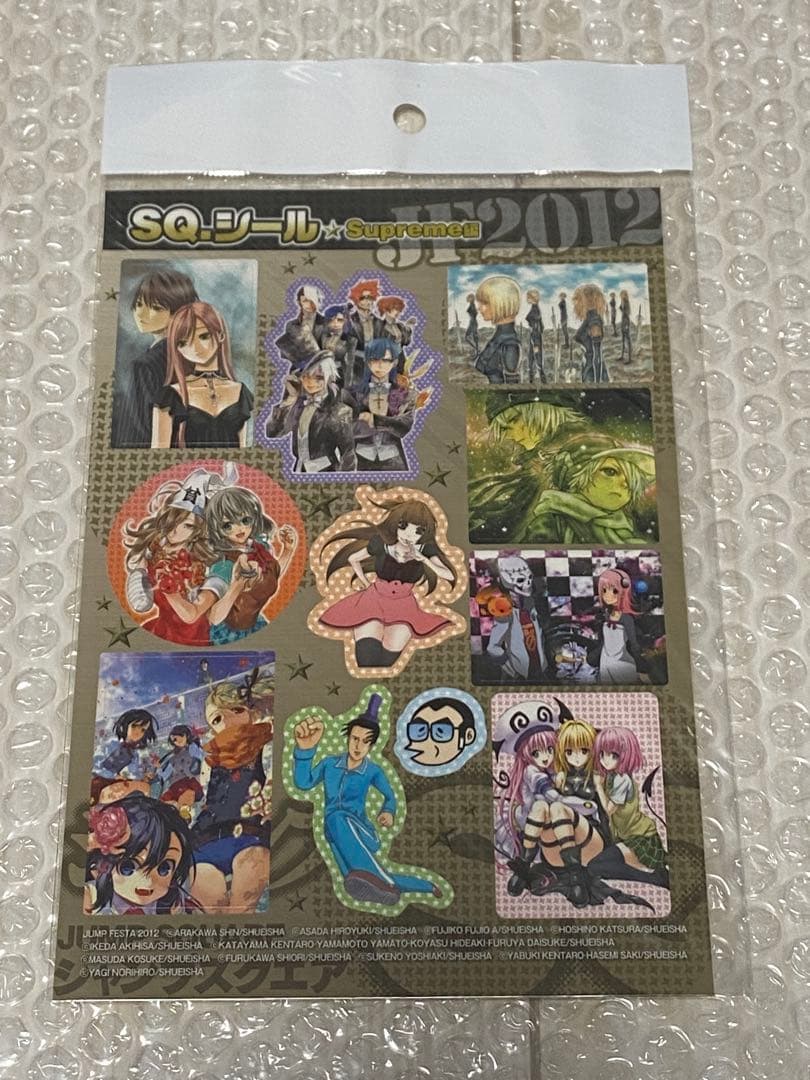 【31日削除】クレイモア グッズコレクション 【当時物】