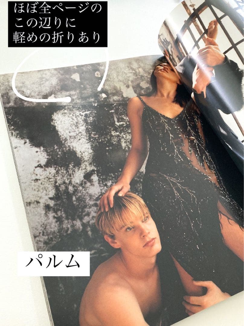 VERSACE 1999 / 2000 ヴェルサーチ　カタログ　写真集