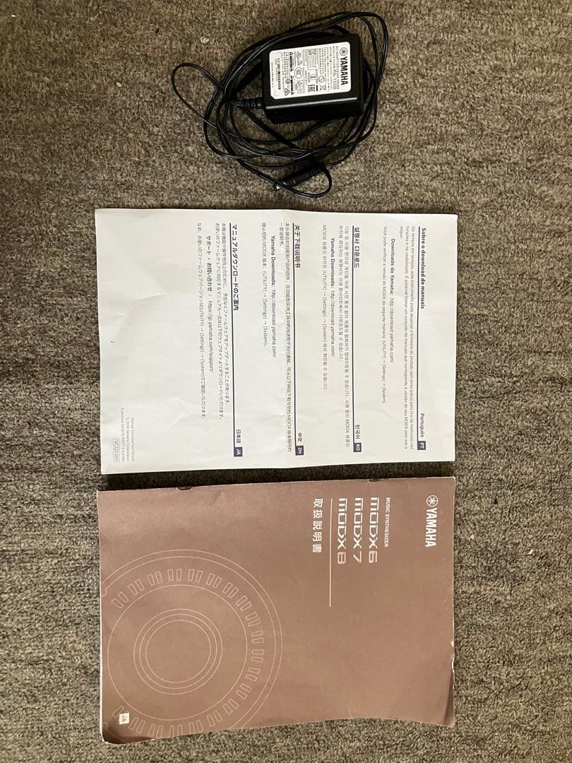 鍵盤楽器 Yamaha MODX 7