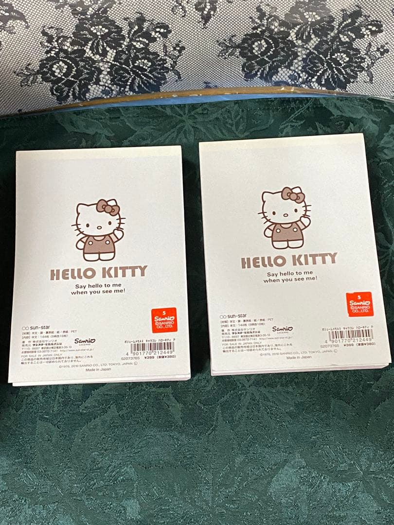キティちゃん　メモ帳　ボリュームメモ　レトロ　サンリオ　キャラコレ　リボン