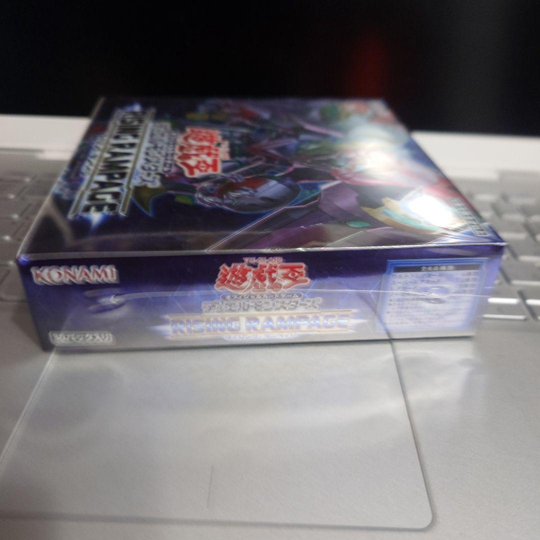 遊戯王OCG　RISING RAMPAGE　ライジングランペイジ未開封BOX