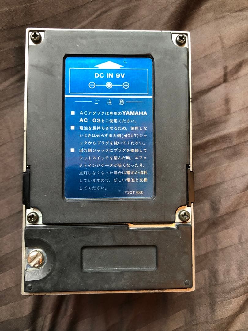 ヤマハエフェクター　YAMAHA DDS-20M デジタルディレイ・サンプラー