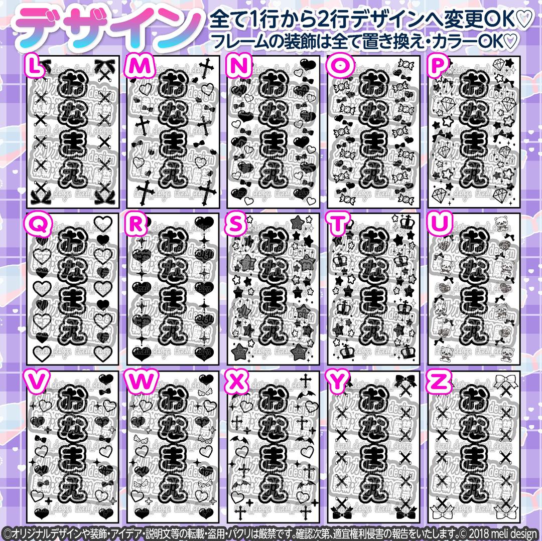 ి【♥⋆夏ライブ・ツアー準備に⋆♥⋰】⑅キンブレシート オーダー꙳໒꒱/28