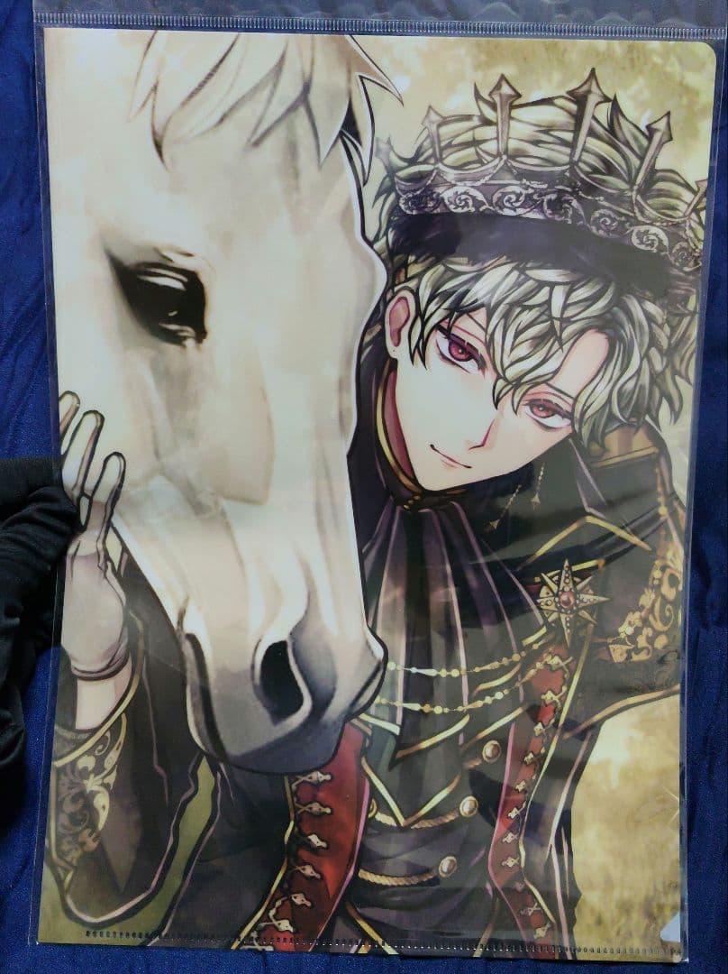 悪魔執事と黒い猫　あくねこ　ハナマル