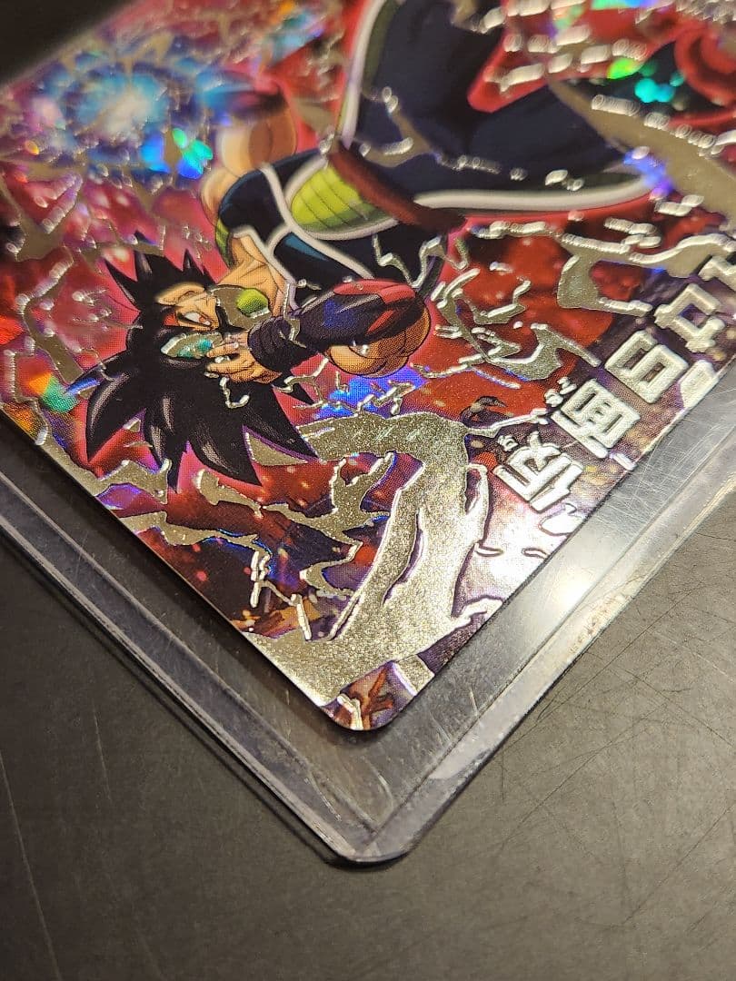 ☆ドラゴンボールヒーローズ 仮面のサイヤ人 HGD1-SEC2