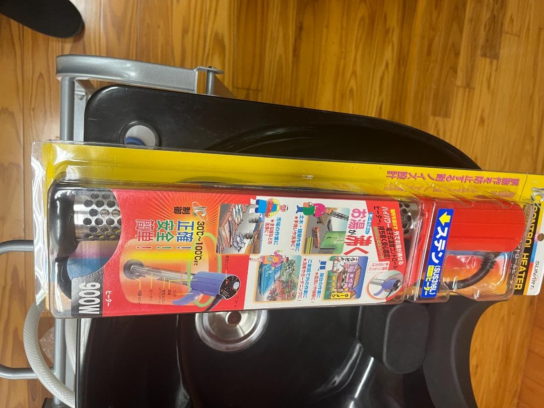 【23日のみ販売】【折りたたみ】シャンプー台とシャンプーチェア