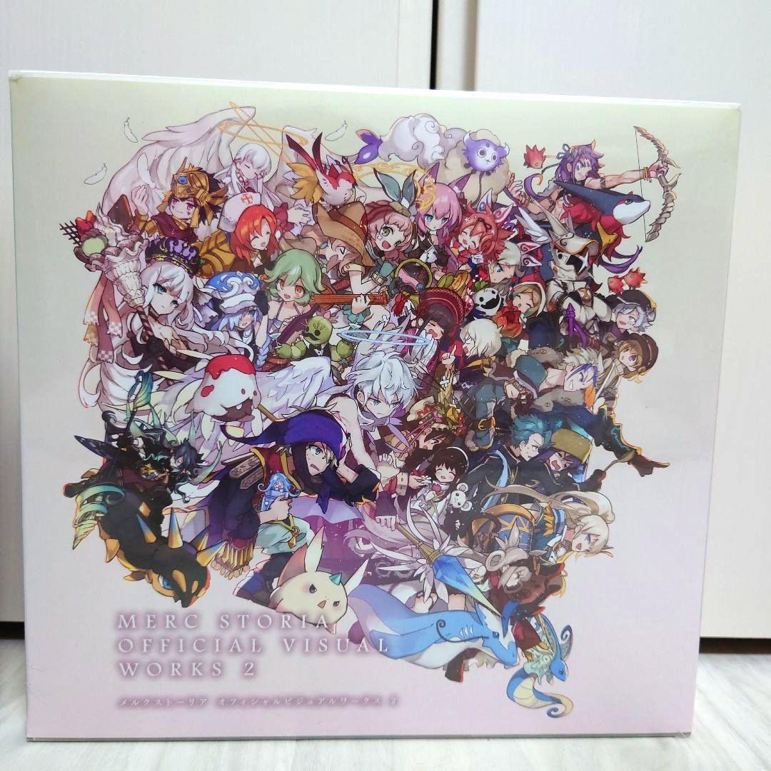 メルスト メルクストーリア オフィシャルビジュアルワークス セット イラスト集