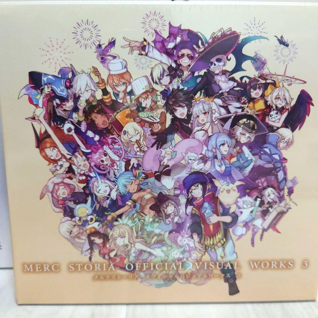 メルスト メルクストーリア オフィシャルビジュアルワークス セット イラスト集