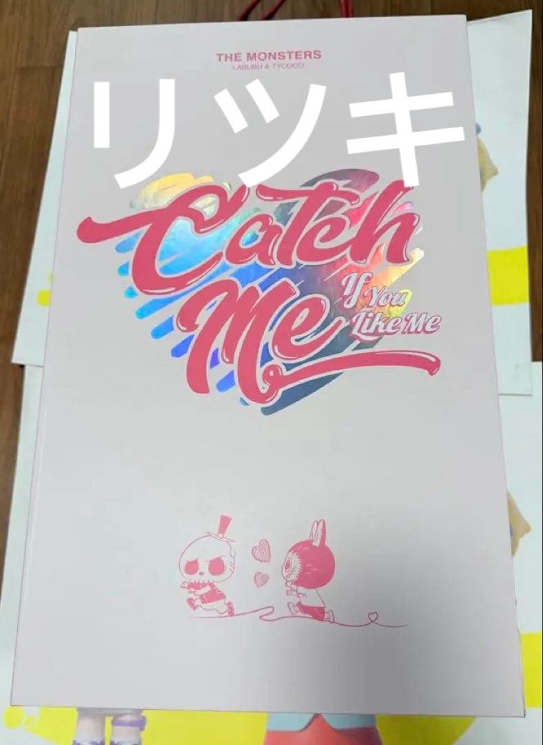 POPMART LABUBUラブブCatch Me If You like me
