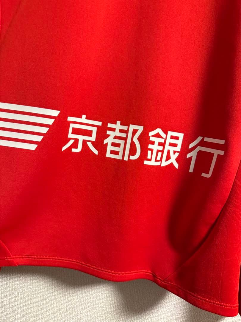 京都サンガ ジャージ パンツ XL サッカー Jリーグ ラファエル トレーニング