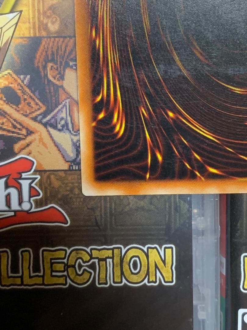 週末セール　遊戯王【美品】封印されしエクゾディア　レリーフ2期アルティメット