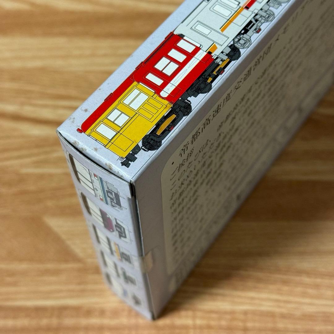 スマートフォンストラップセット 帝都高速度交通営団 Metro STAR 10