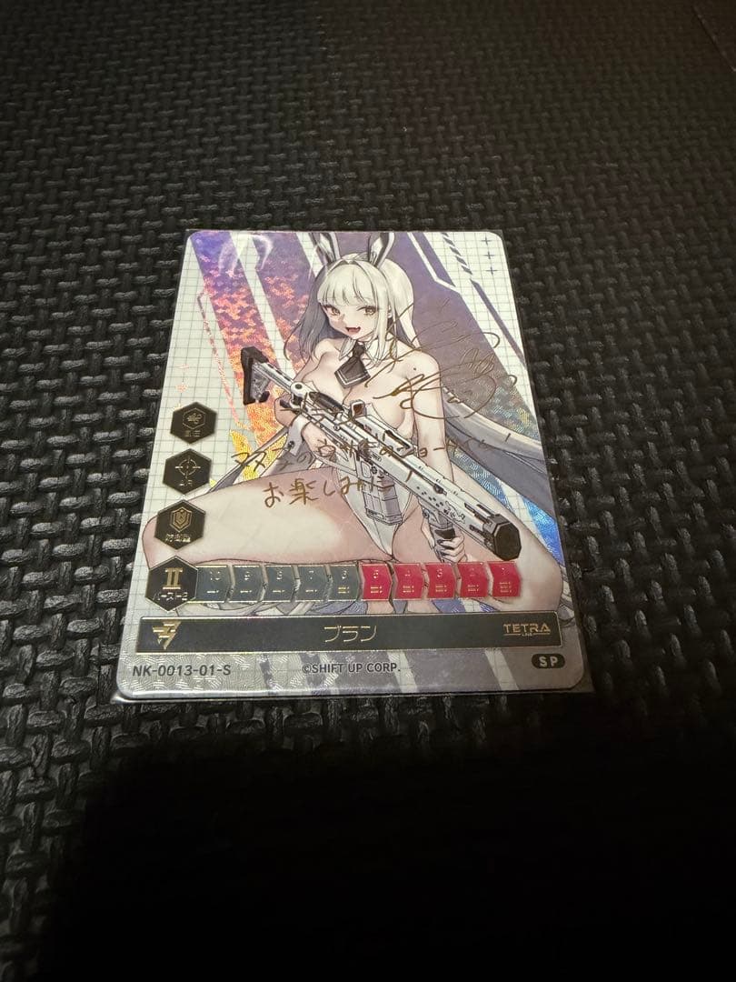 【美品】NIKKE DUEL ENCOUNTER 箔押しサインカード ブラン