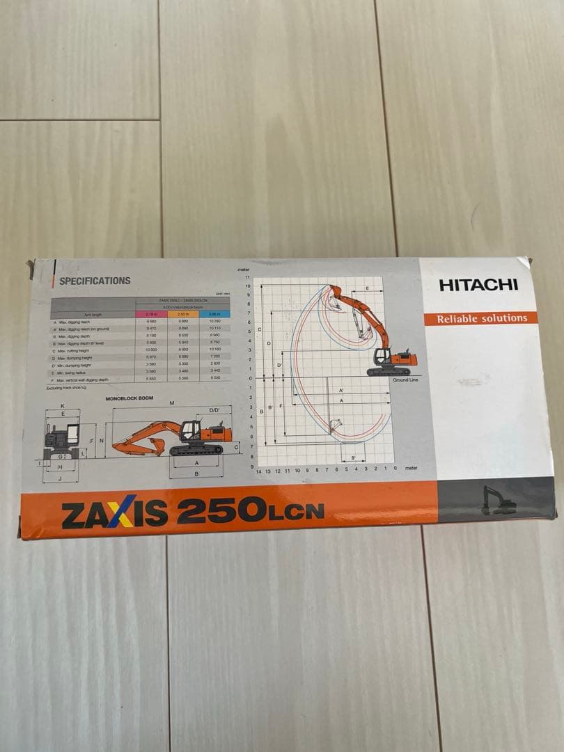 日立建機　ZAXIS250LCN ザクシス　ZX250
