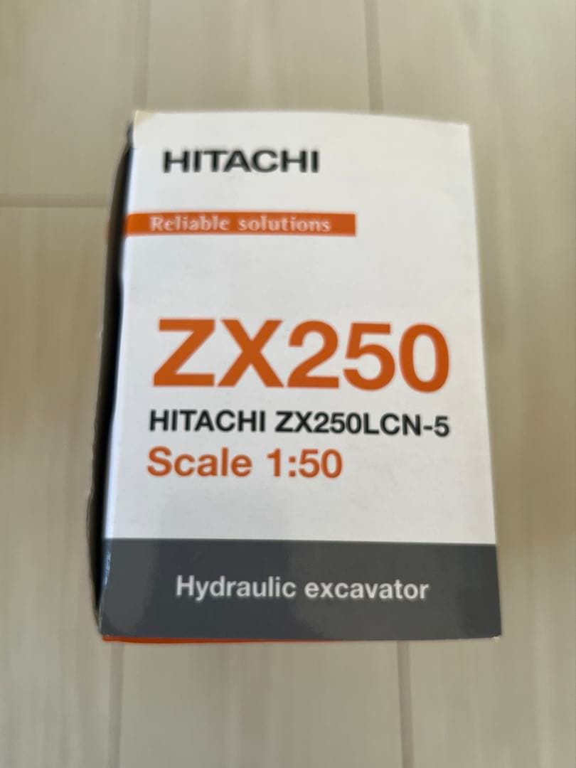 日立建機　ZAXIS250LCN ザクシス　ZX250