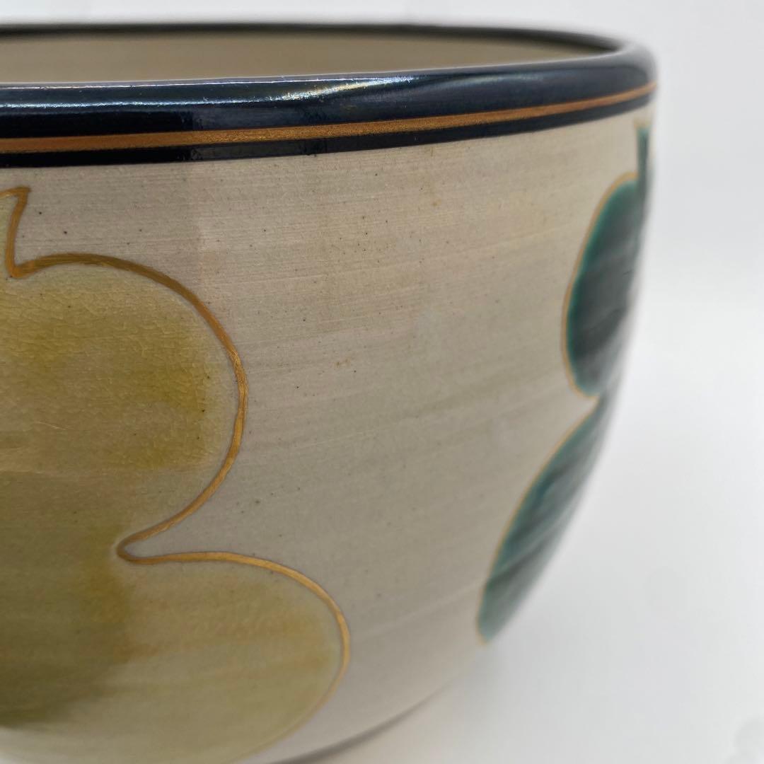 w644　水指　仁清六瓢　森岡嘉祥　茶道具　古物