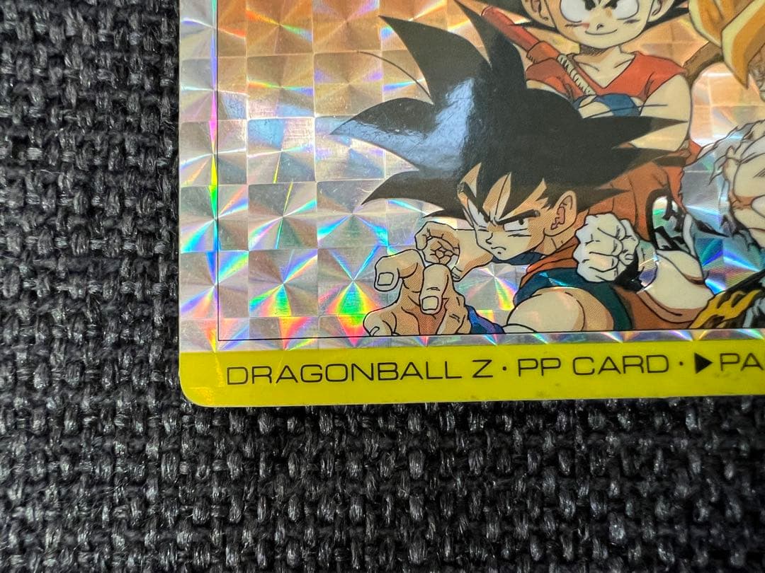 DBZ アマダ PPカード 14弾No.552超サイヤ人への道 孫悟空1992