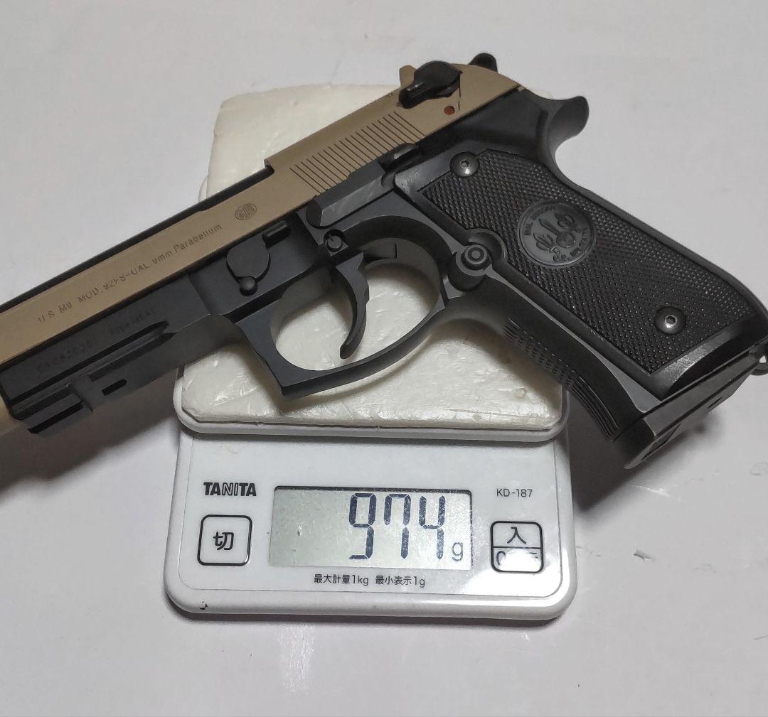 特選❗️東京マルイ ベレッタM9A1 ガスブロ完動品 18歳 箱あり