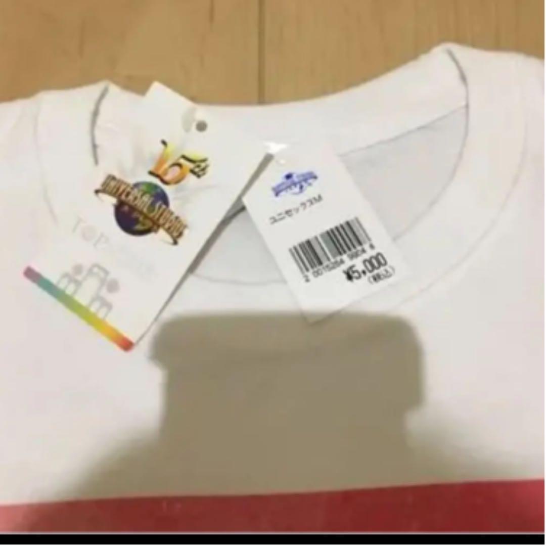 米津玄師　Tシャツ