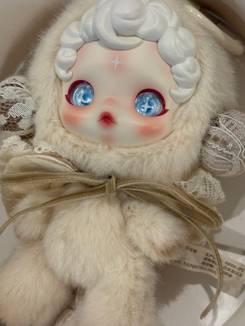 SKULLPANDA Gentle Edge ぬいぐるみ海外限定 POPMART
