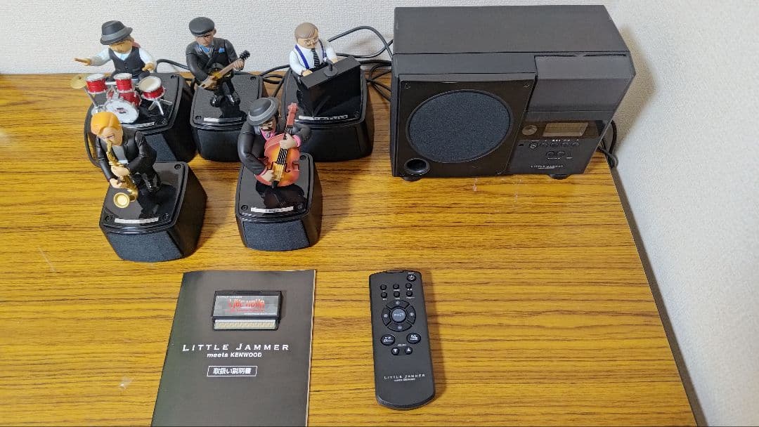 リトルジャマー　LITTLE JAMMER Meets