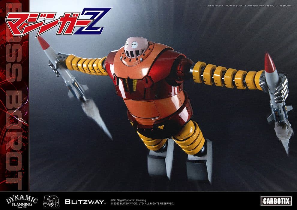 【 未開封 】CARBOTIX ボスボロット ブリッツウェイ マジンガーZ