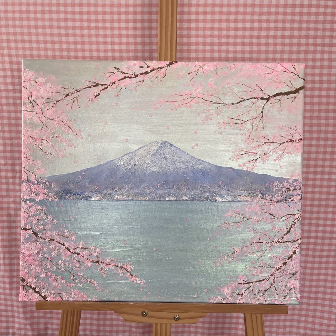 ひょっこり様　ページ