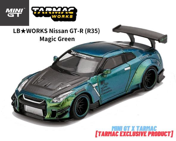 リバティウォーク限定 マジックグリーン 2種