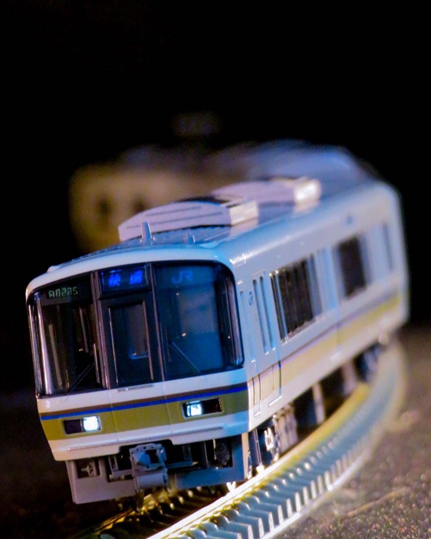 TOMIX 221系(バラシ) ファーストカーミュージアム 電車でGO！【新品】