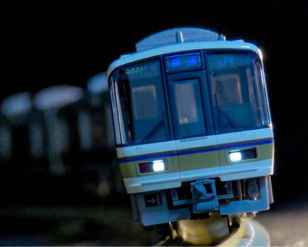 TOMIX 221系(バラシ) ファーストカーミュージアム 電車でGO！【新品】