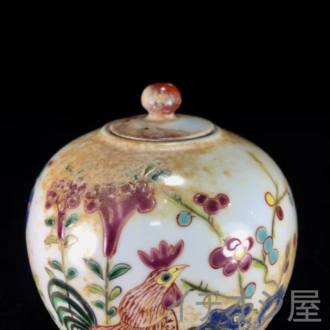中国古美術 旧蔵 清粉彩 花鳥紋 蓋罐 茶道具 唐物 古磁器 純手描き 文房置物