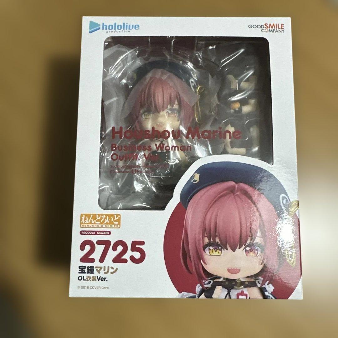 ホロライブセット　2/4まで！！